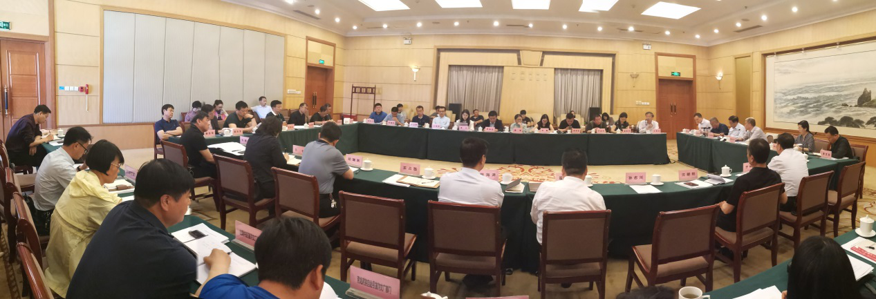 中科數(shù)景董事長(zhǎng)王英杰應(yīng)邀參加秦皇島關(guān)于建設(shè)長(zhǎng)城國(guó)家公園的匯報(bào)