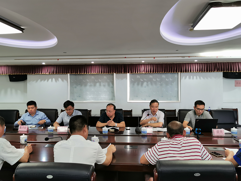 中科數(shù)景參與廣東省南澳縣項(xiàng)目并進(jìn)行實(shí)地考察