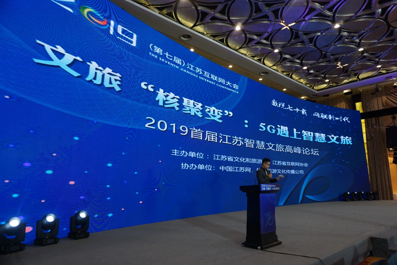 圖為活動(dòng)現(xiàn)場(chǎng)。