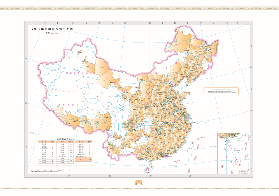 圖片3.png 圖片3.png