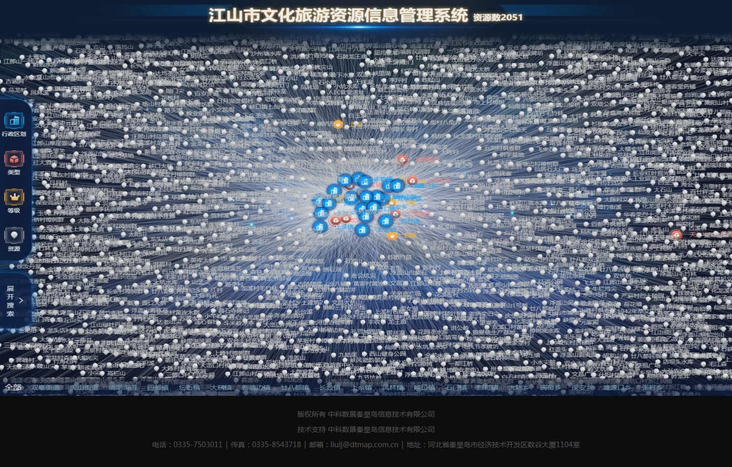 火狐截圖_2020-11-17T05-47-58.117Z.png 火狐截圖_2020-11-17T05-47-58.117Z.png