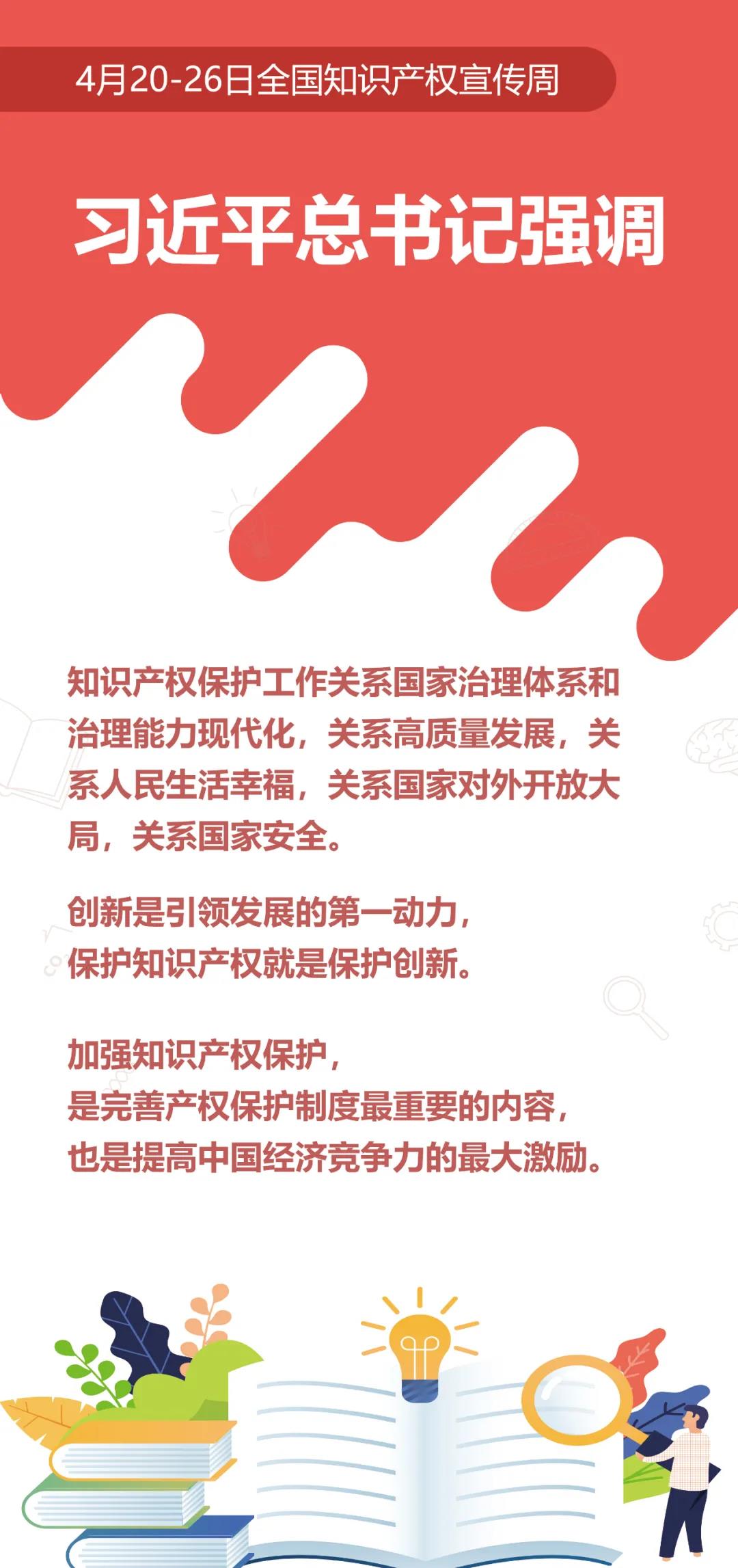 W020210420546696107134.jpg W020210420546696107134.jpg