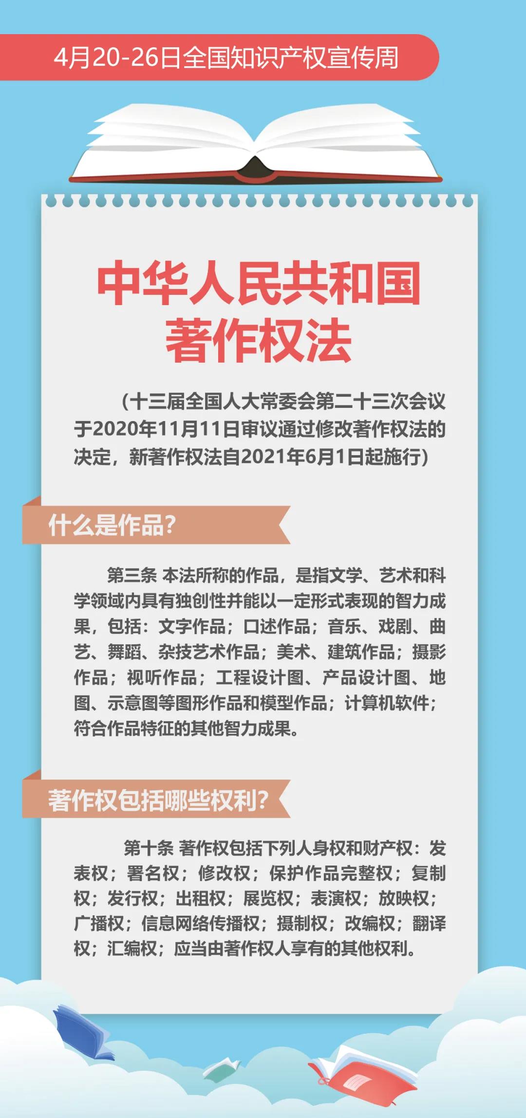 W020210420546696251179.jpg W020210420546696251179.jpg