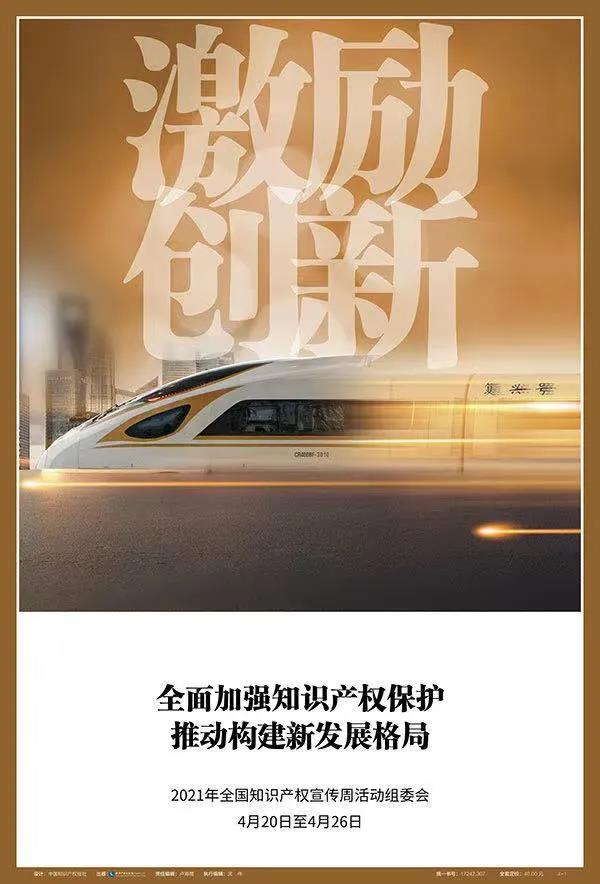 W020210420546696571338.jpg W020210420546696571338.jpg