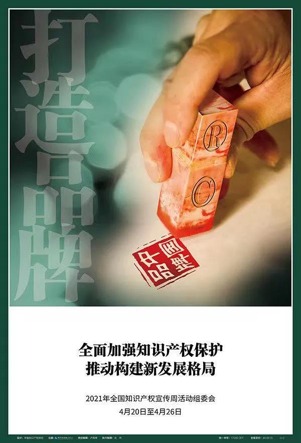 W020210420546696723917.jpg W020210420546696723917.jpg